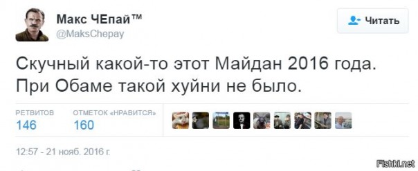 "Мыздобулы" в картинках. Смешных и не очень... 22-11-2016