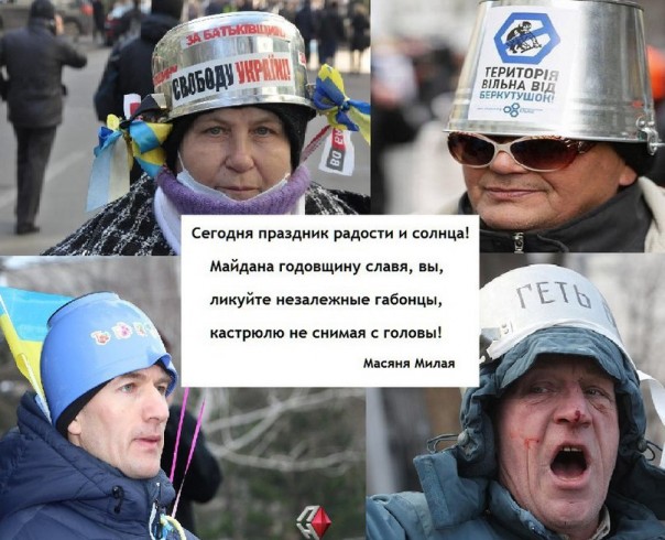 "Мыздобулы" в картинках. Смешных и не очень... 22-11-2016