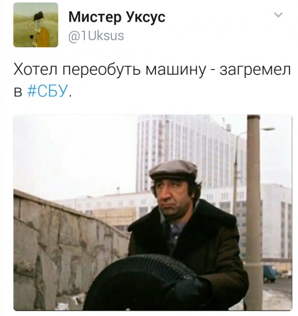 "Мыздобулы" в картинках. Смешных и не очень... 22-11-2016