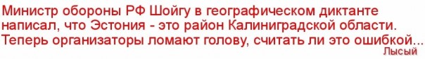 "Мыздобулы" в картинках. Смешных и не очень... 22-11-2016