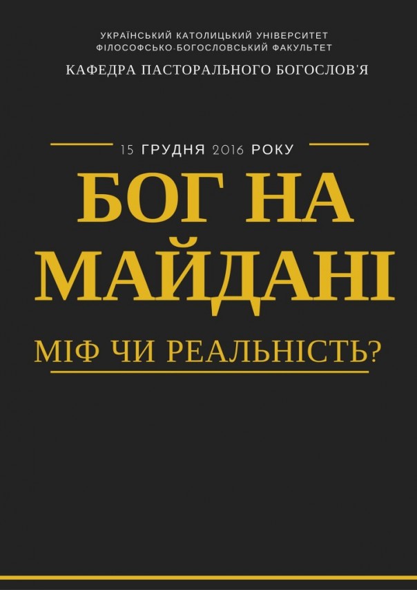 "Мыздобулы" в картинках. Смешных и не очень... 22-11-2016