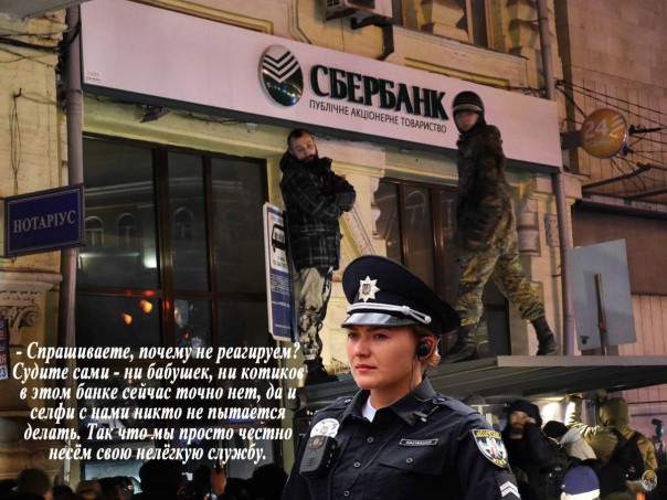 "Мыздобулы" в картинках. Смешных и не очень... 22-11-2016