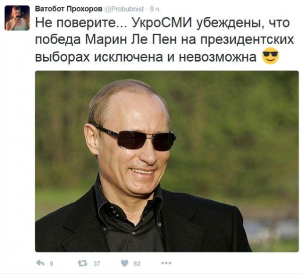 "Мыздобулы" в картинках. Смешных и не очень... 22-11-2016