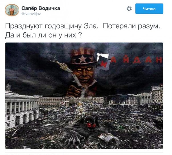"Мыздобулы" в картинках. Смешных и не очень... 22-11-2016