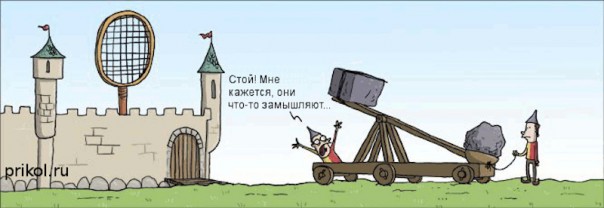 Абсурдные новости. 22 ноября 2016 года Абсурдные новости. 22 ноября 2016 года