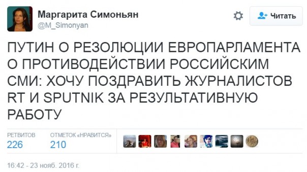 "Мыздобулы" в картинках. Смешных и не очень... 23-11-2016 "Мыздобулы" в картинках. Смешных и не очень... 23-11-2016