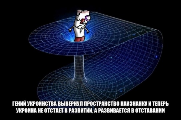 "Мыздобулы" в картинках. Смешных и не очень... 23-11-2016 "Мыздобулы" в картинках. Смешных и не очень... 23-11-2016