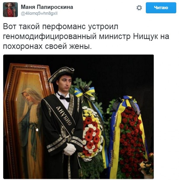 "Мыздобулы" в картинках. Смешных и не очень... 23-11-2016 "Мыздобулы" в картинках. Смешных и не очень... 23-11-2016