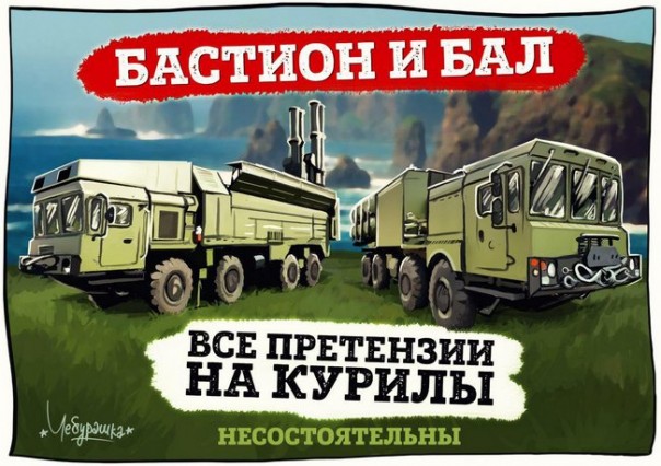 "Мыздобулы" в картинках. Смешных и не очень... 23-11-2016 "Мыздобулы" в картинках. Смешных и не очень... 23-11-2016