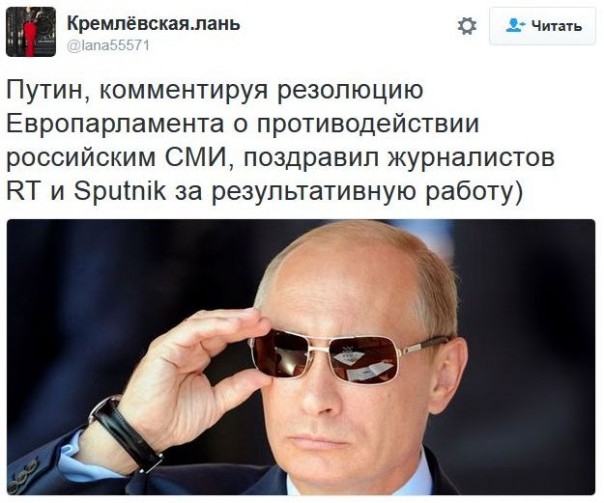 "Мыздобулы" в картинках. Смешных и не очень... 23-11-2016 "Мыздобулы" в картинках. Смешных и не очень... 23-11-2016