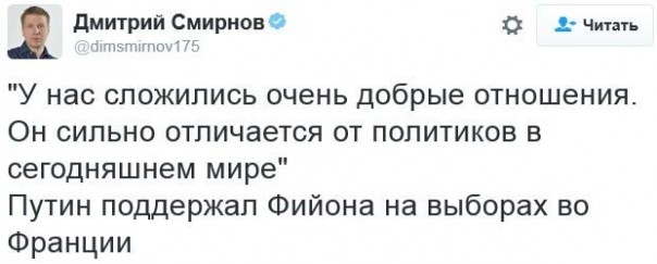 "Мыздобулы" в картинках. Смешных и не очень... 23-11-2016 "Мыздобулы" в картинках. Смешных и не очень... 23-11-2016