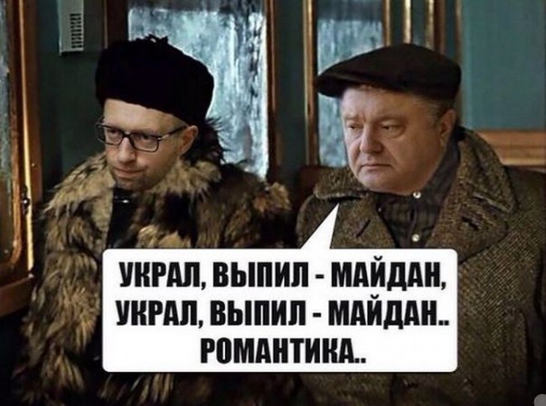 "Мыздобулы" в картинках. Смешных и не очень... 23-11-2016 "Мыздобулы" в картинках. Смешных и не очень... 23-11-2016