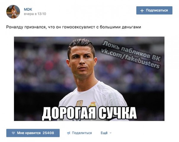 "Мыздобулы" в картинках. Смешных и не очень... 23-11-2016 "Мыздобулы" в картинках. Смешных и не очень... 23-11-2016