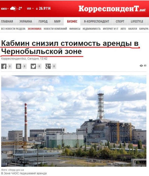 "Мыздобулы" в картинках. Смешных и не очень... 23-11-2016 "Мыздобулы" в картинках. Смешных и не очень... 23-11-2016