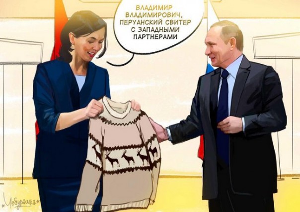 "Мыздобулы" в картинках. Смешных и не очень... 23-11-2016 "Мыздобулы" в картинках. Смешных и не очень... 23-11-2016