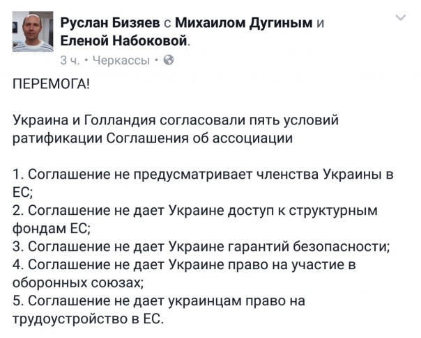 "Мыздобулы" в картинках. Смешных и не очень... 23-11-2016 "Мыздобулы" в картинках. Смешных и не очень... 23-11-2016