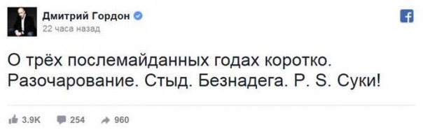 "Мыздобулы" в картинках. Смешных и не очень... 23-11-2016 "Мыздобулы" в картинках. Смешных и не очень... 23-11-2016