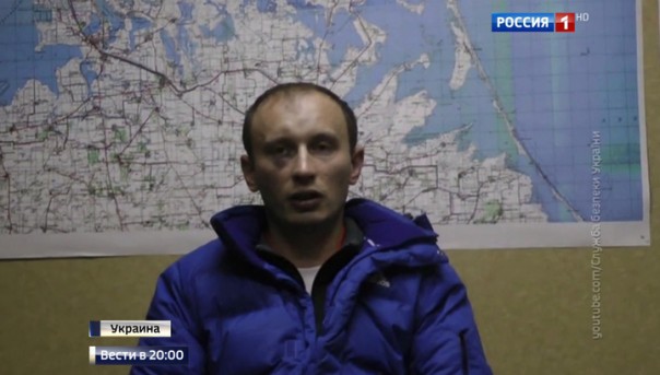 Подробности захвата российских военнослужащих в Крыму