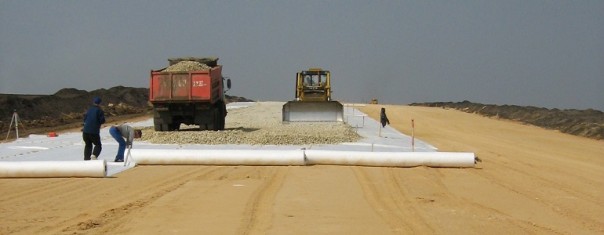 Инновации в Иваново: открыто производство геотекстиля для дорог Инновации в Иваново: открыто производство геотекстиля для дорог