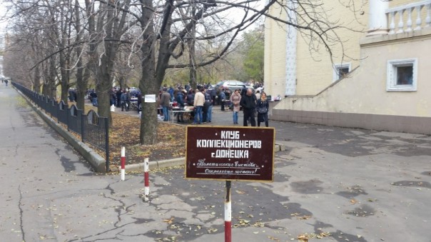 Украина пришла в Европу Украина пришла в Европу