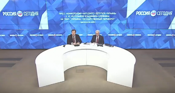 Госпереворот 2013-2014 - причина всех бед на Украине