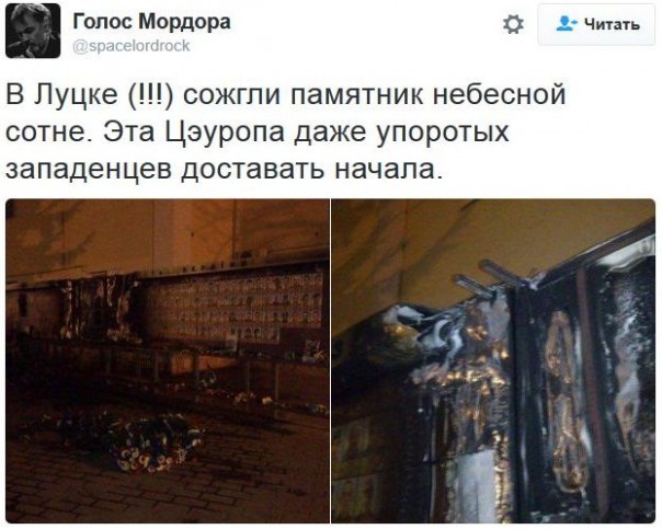 "Мыздобулы" в картинках. Смешных и не очень... 24-11-2016