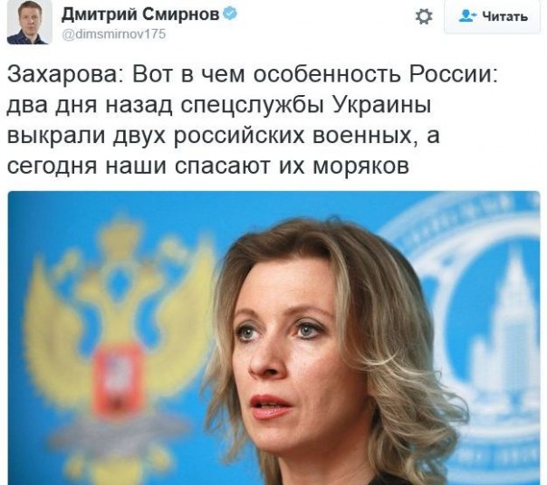 "Мыздобулы" в картинках. Смешных и не очень... 24-11-2016