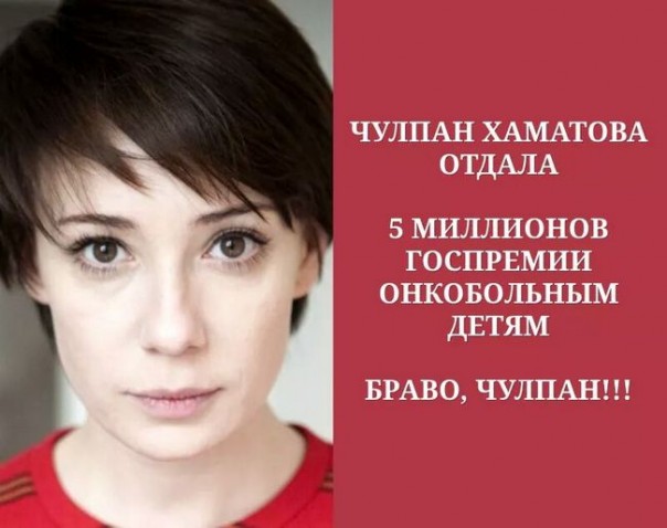 "Мыздобулы" в картинках. Смешных и не очень... 24-11-2016