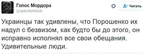 "Мыздобулы" в картинках. Смешных и не очень... 24-11-2016