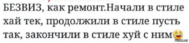 "Мыздобулы" в картинках. Смешных и не очень... 24-11-2016