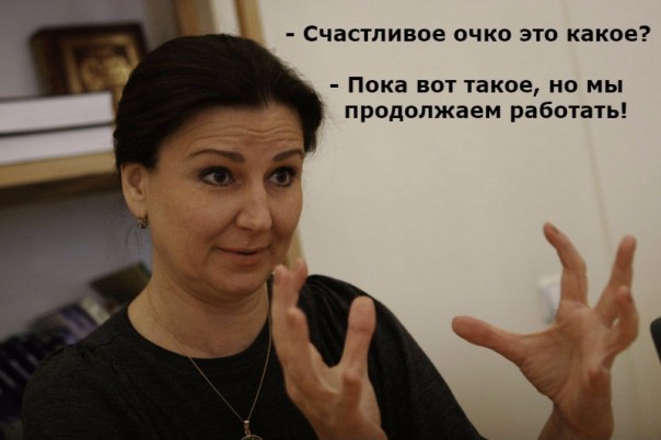 "Мыздобулы" в картинках. Смешных и не очень... 24-11-2016