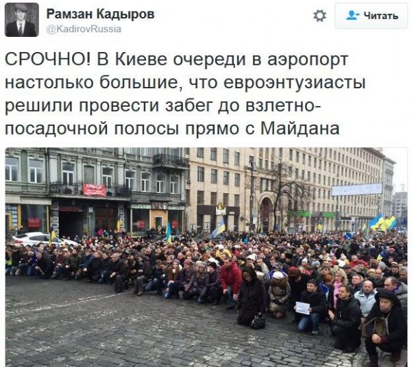 "Мыздобулы" в картинках. Смешных и не очень... 24-11-2016