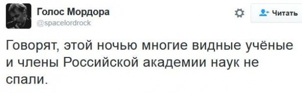 "Мыздобулы" в картинках. Смешных и не очень... 24-11-2016