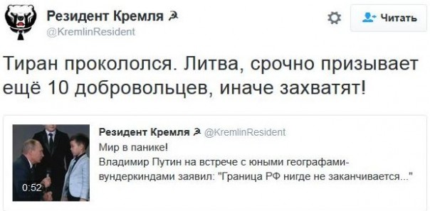 "Мыздобулы" в картинках. Смешных и не очень... 24-11-2016