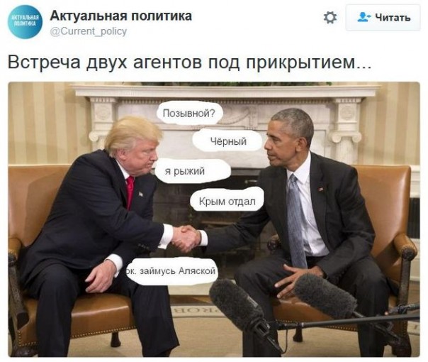 "Мыздобулы" в картинках. Смешных и не очень... 24-11-2016