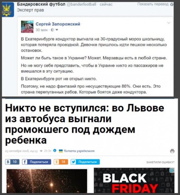 "Мыздобулы" в картинках. Смешных и не очень... 24-11-2016