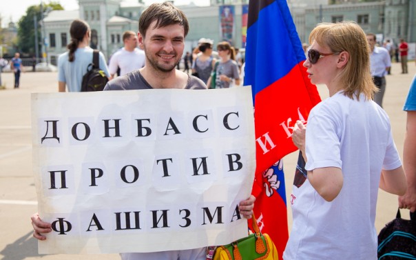 Киев боится превращения Донбасса в «альтернативную Украину»