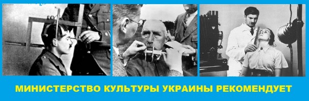 Коричневый запах министра Нищука