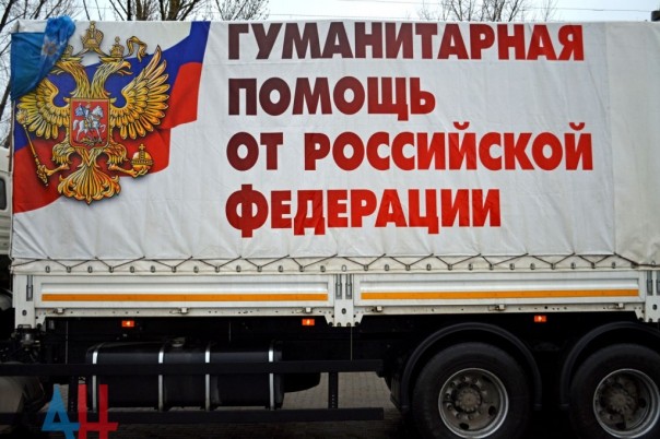 Подведем итоги дня...безвизов день...