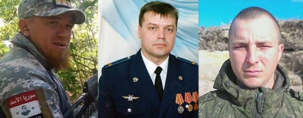 Вспомним их поименно…