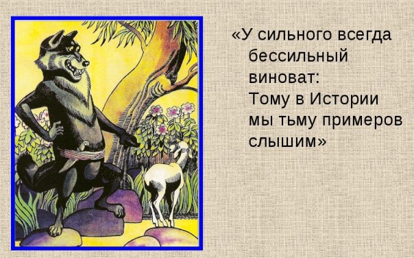За что США убивают Самсунг