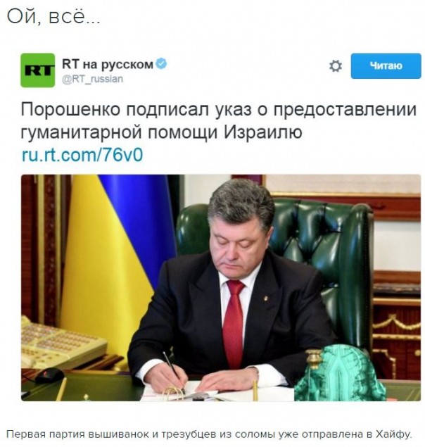 "Мыздобулы" в картинках. Смешных и не очень... 25-11-2016 "Мыздобулы" в картинках. Смешных и не очень... 25-11-2016