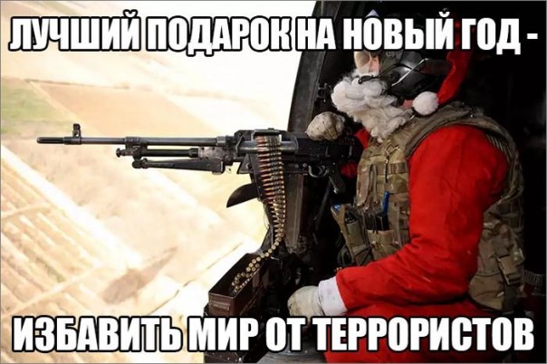 "Мыздобулы" в картинках. Смешных и не очень... 25-11-2016 "Мыздобулы" в картинках. Смешных и не очень... 25-11-2016