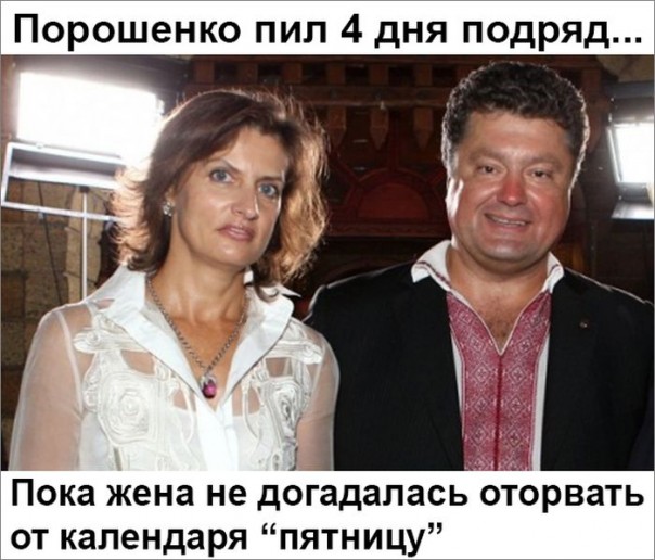 "Мыздобулы" в картинках. Смешных и не очень... 25-11-2016 "Мыздобулы" в картинках. Смешных и не очень... 25-11-2016