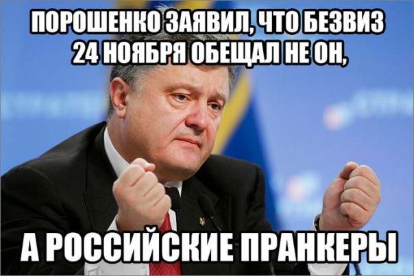 "Мыздобулы" в картинках. Смешных и не очень... 25-11-2016 "Мыздобулы" в картинках. Смешных и не очень... 25-11-2016
