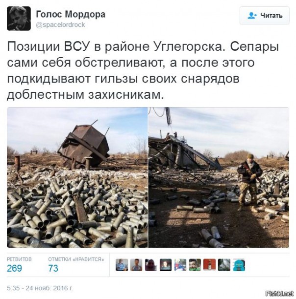 "Мыздобулы" в картинках. Смешных и не очень... 25-11-2016 "Мыздобулы" в картинках. Смешных и не очень... 25-11-2016