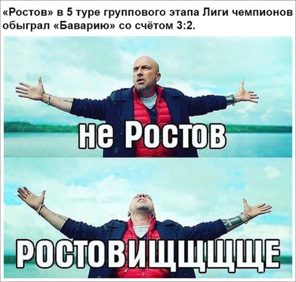 "Мыздобулы" в картинках. Смешных и не очень... 25-11-2016 "Мыздобулы" в картинках. Смешных и не очень... 25-11-2016