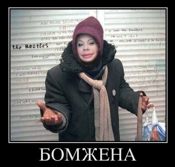 "Мыздобулы" в картинках. Смешных и не очень... 25-11-2016 "Мыздобулы" в картинках. Смешных и не очень... 25-11-2016