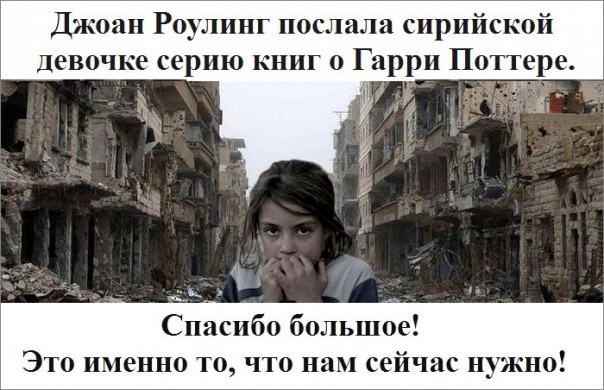 "Мыздобулы" в картинках. Смешных и не очень... 25-11-2016 "Мыздобулы" в картинках. Смешных и не очень... 25-11-2016