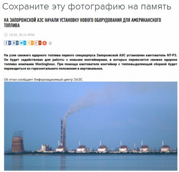 "Мыздобулы" в картинках. Смешных и не очень... 25-11-2016 "Мыздобулы" в картинках. Смешных и не очень... 25-11-2016